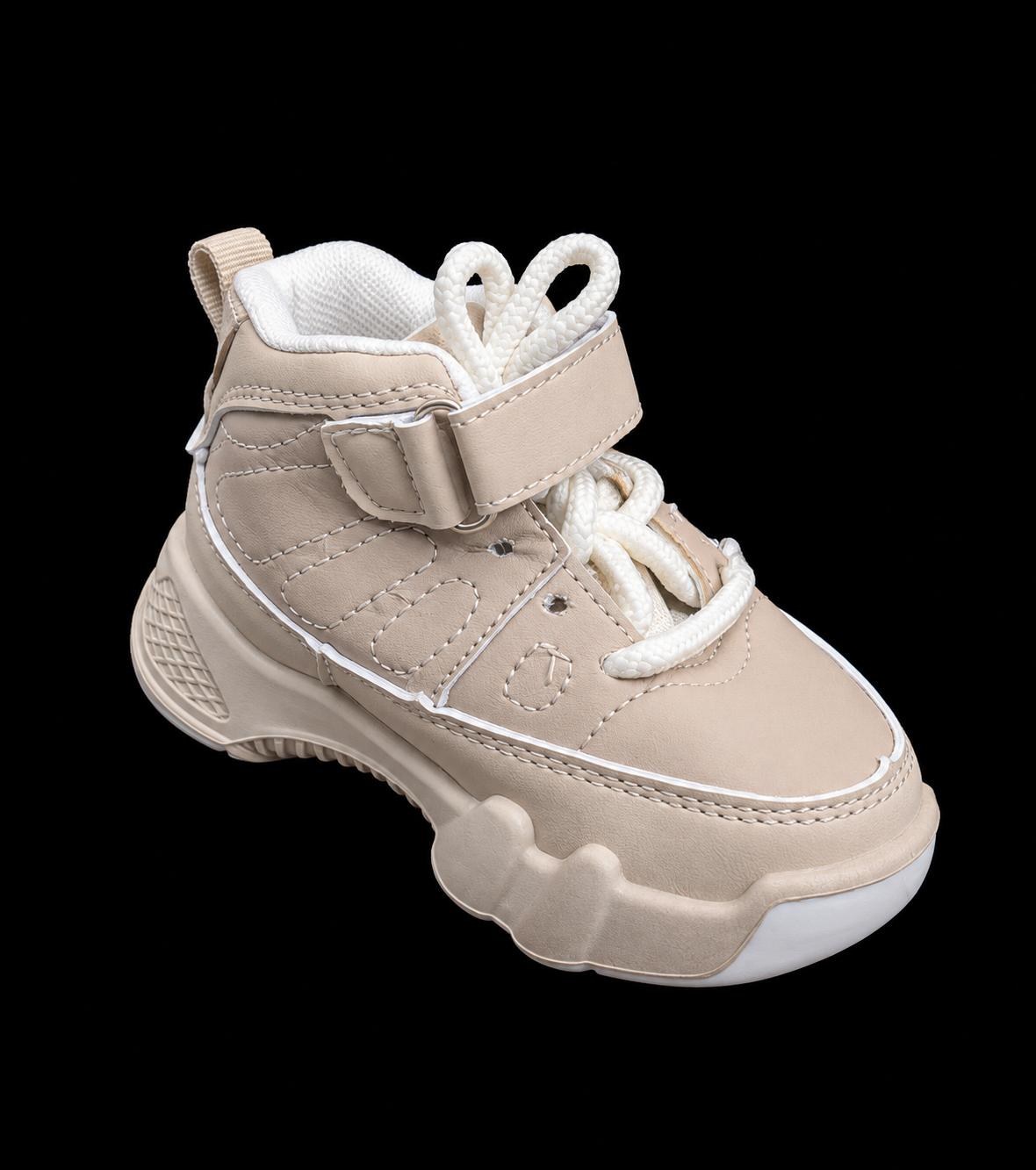 Beige Kids High-Tops — Kids Shoes at Owens International